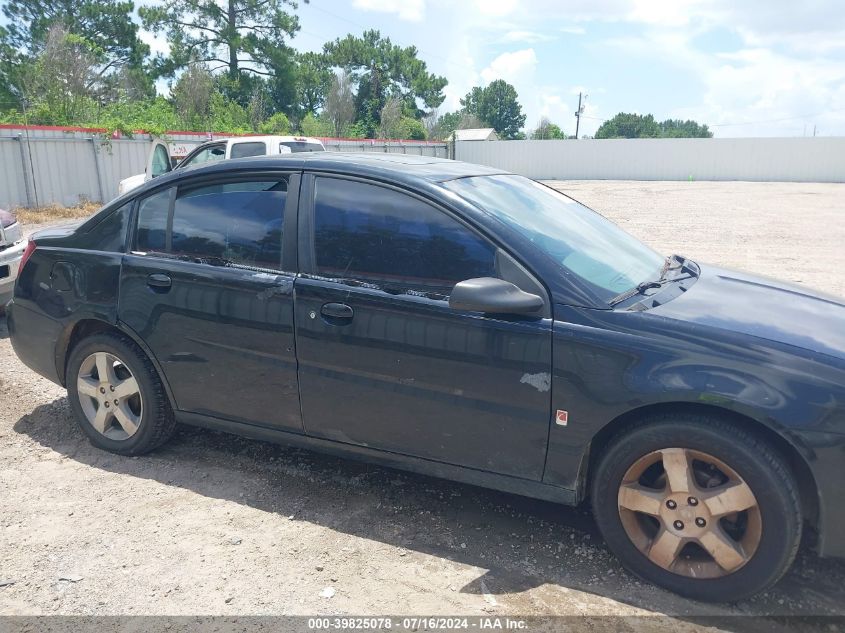 2007 Saturn Ion 3 VIN: 1G8AK58F67Z114704 Lot: 39825078