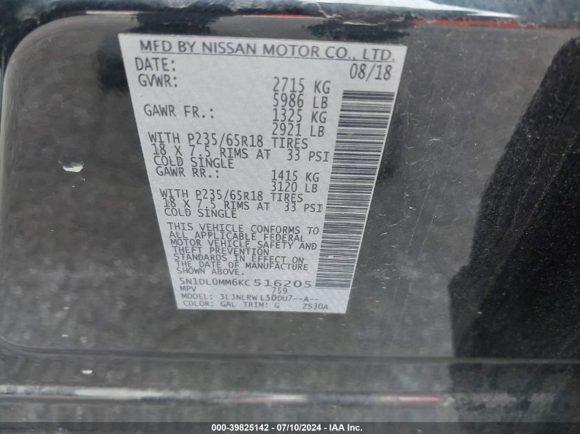 2019 Infiniti Qx60 Luxe VIN: 5N1DL0MM6KC516205 Lot: 39825142