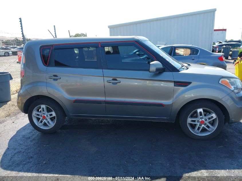 2011 Kia Soul + VIN: KNDJT2A29B7210971 Lot: 39825180