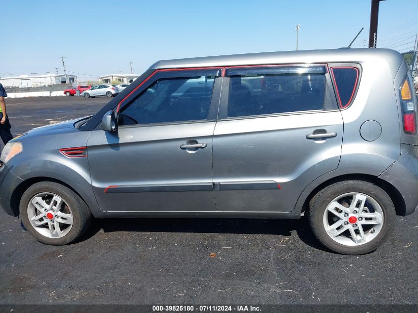 2011 Kia Soul + VIN: KNDJT2A29B7210971 Lot: 39825180