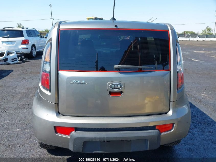 2011 Kia Soul + VIN: KNDJT2A29B7210971 Lot: 39825180