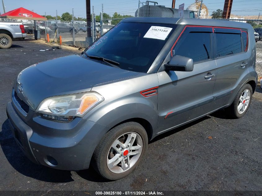 2011 Kia Soul + VIN: KNDJT2A29B7210971 Lot: 39825180