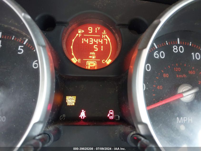 2010 Nissan Rogue Sl VIN: JN8AS5MT1AW502647 Lot: 39825208