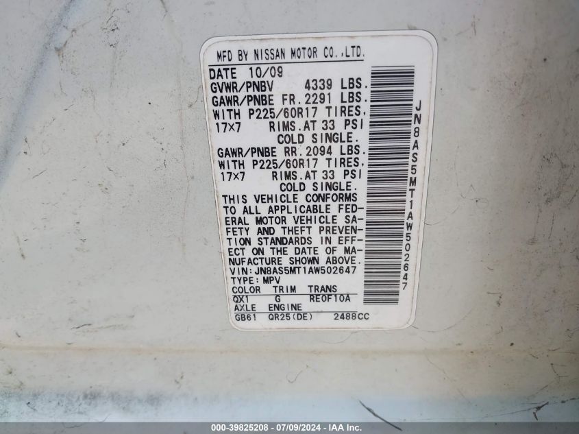 2010 Nissan Rogue Sl VIN: JN8AS5MT1AW502647 Lot: 39825208