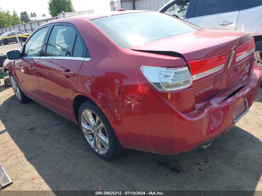 2010 Lincoln Mkz VIN: 3LNHL2JC2AR626516 Lot: 39825212