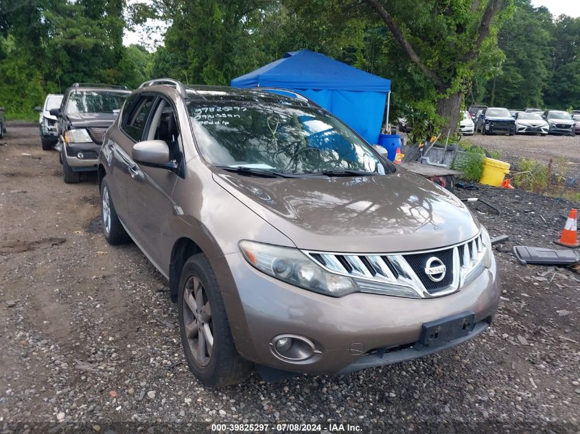 2009 Nissan Murano Sl VIN: JN8AZ18W19W210047 Lot: 39825297