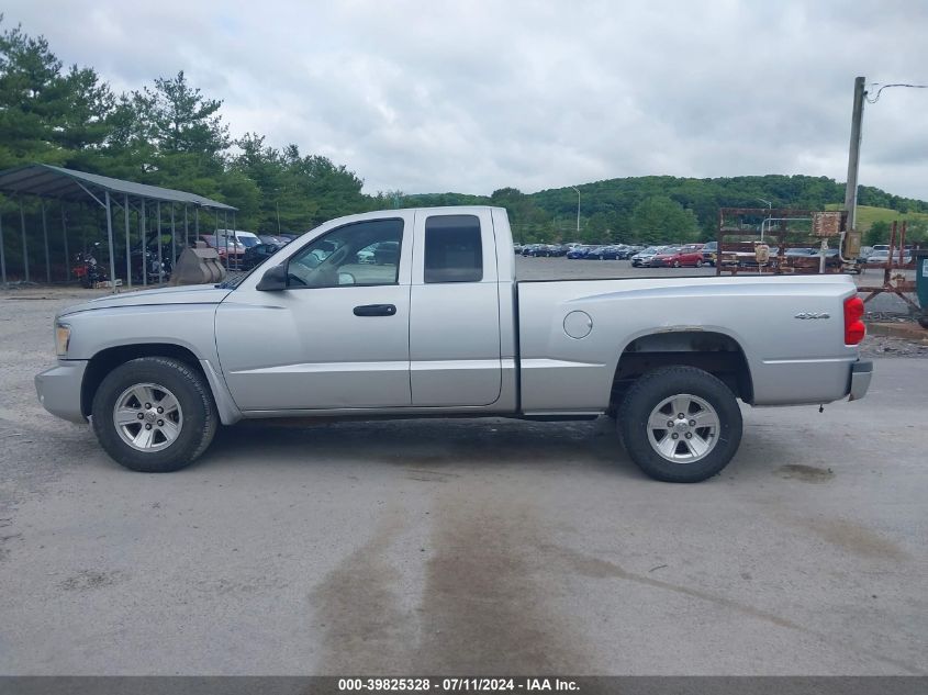 2009 Dodge Dakota St VIN: 1D7HW22K29S782059 Lot: 39825328