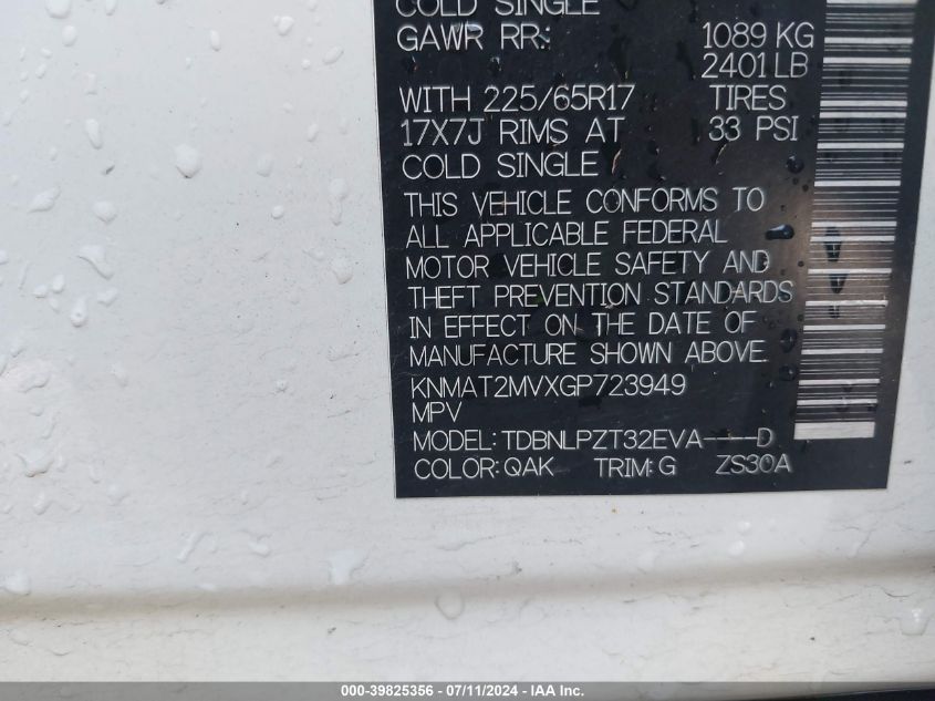 2016 Nissan Rogue S VIN: KNMAT2MVXGP723949 Lot: 39825356