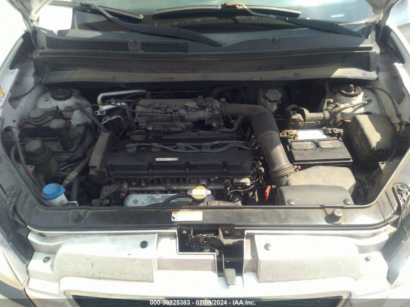 2011 Kia Soul + VIN: KNDJT2A27B7278623 Lot: 39825383