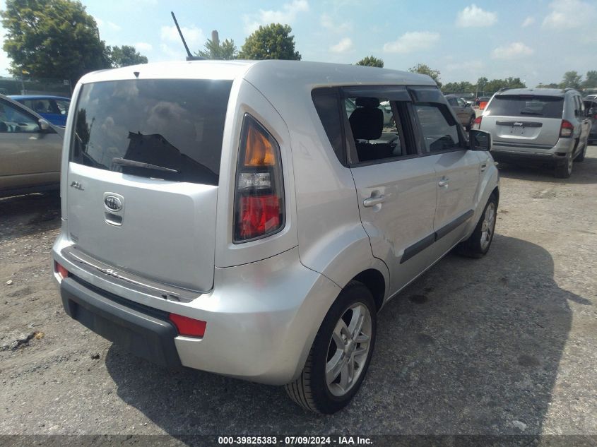 2011 Kia Soul + VIN: KNDJT2A27B7278623 Lot: 39825383