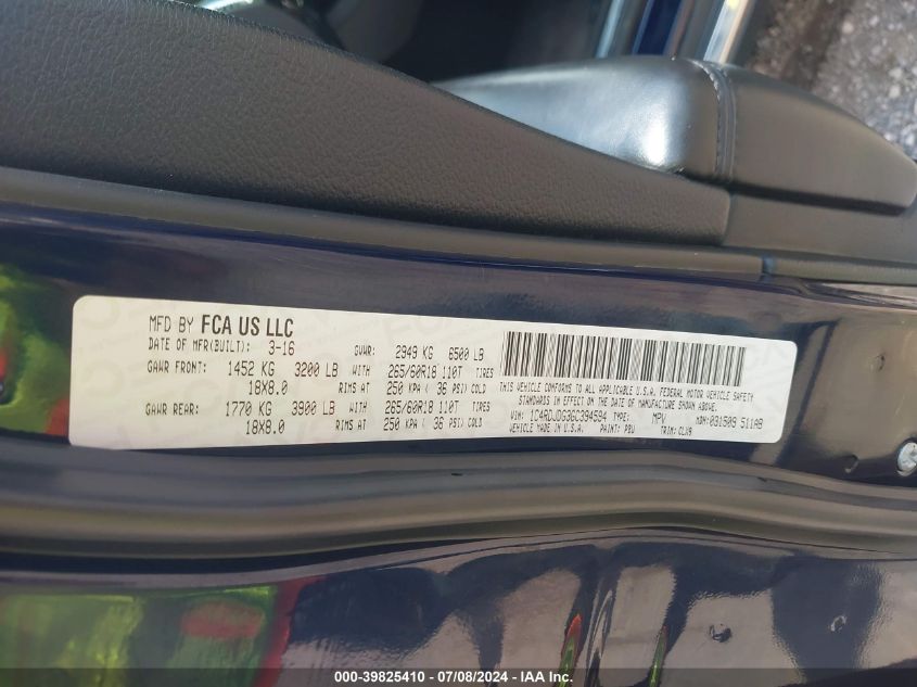 2016 Dodge Durango Limited VIN: 1C4RDJDG3GC394594 Lot: 39825410