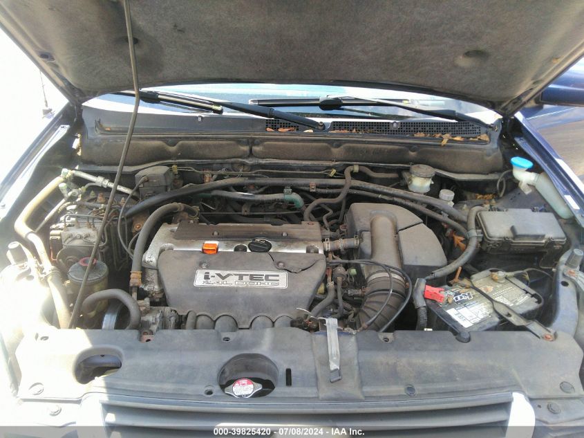 2003 Honda Cr-V Ex VIN: JHLRD77843C047859 Lot: 39825420