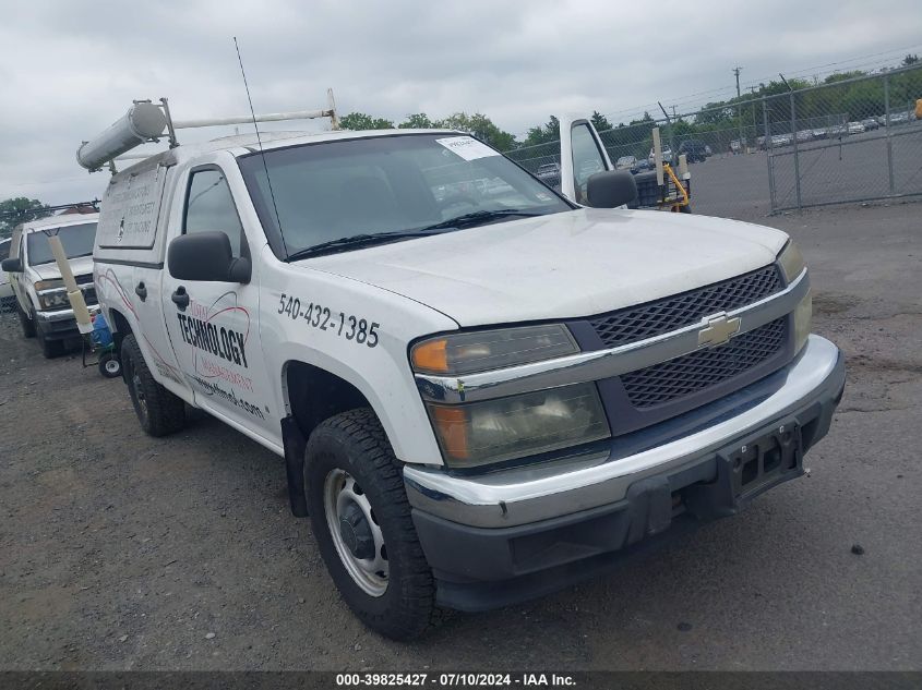 2008 Chevrolet Colorado Work Truck VIN: 1GBDS14E488223893 Lot: 39825427