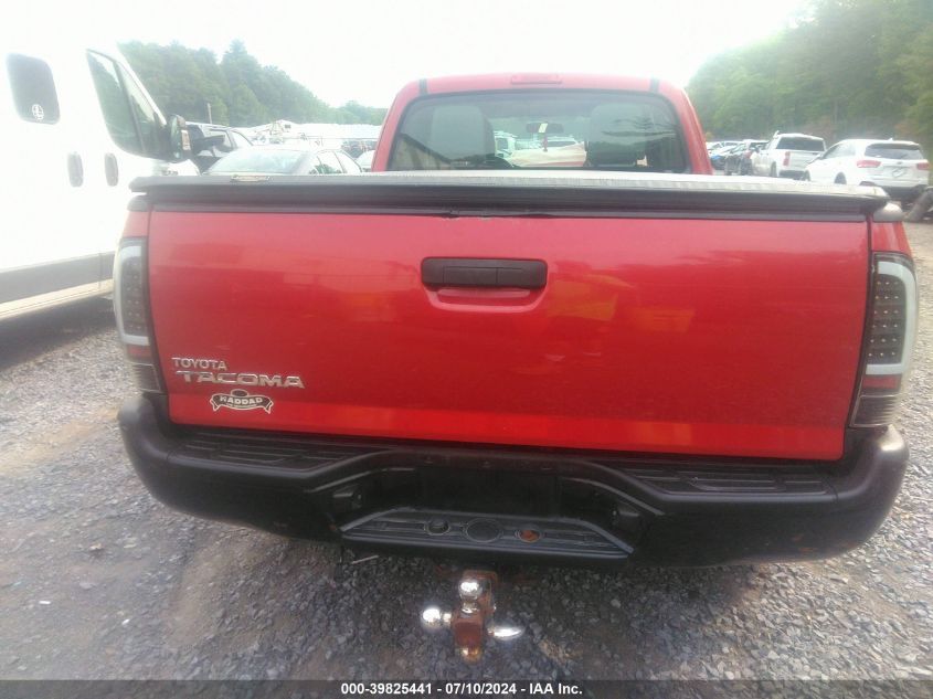 2012 Toyota Tacoma VIN: 5TFUX4EN8CX013325 Lot: 39825441