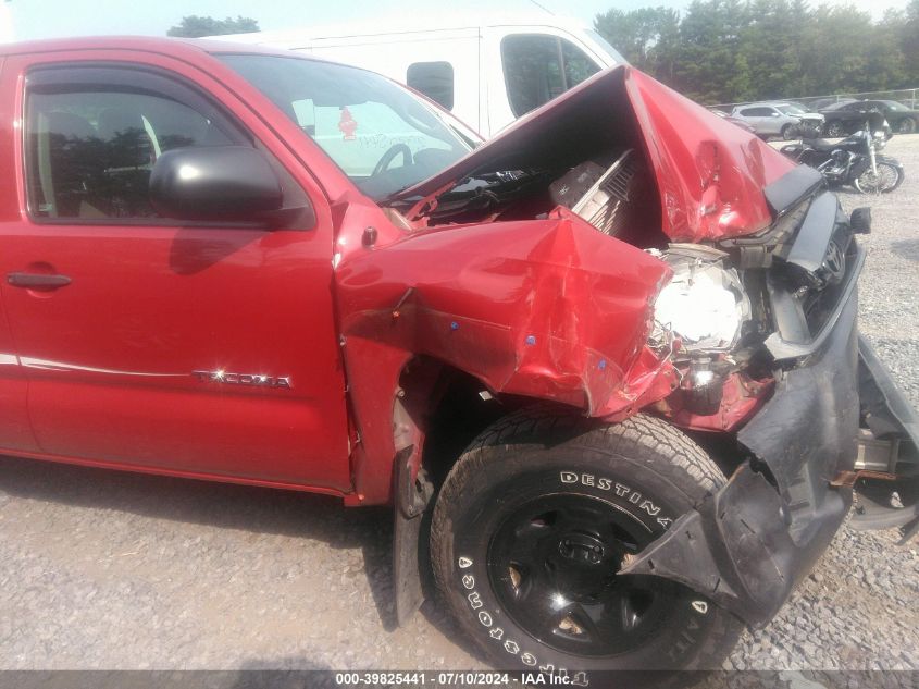 2012 Toyota Tacoma VIN: 5TFUX4EN8CX013325 Lot: 39825441