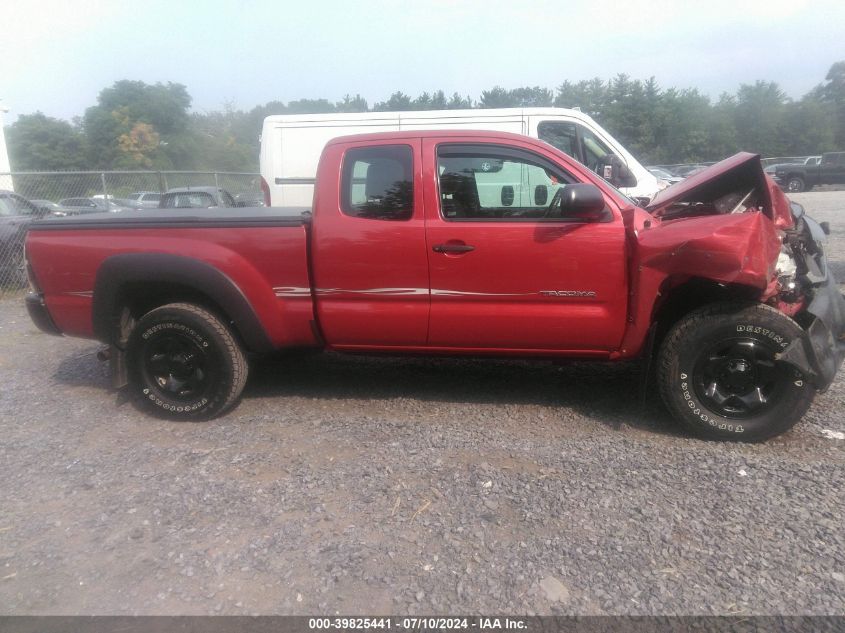 2012 Toyota Tacoma VIN: 5TFUX4EN8CX013325 Lot: 39825441