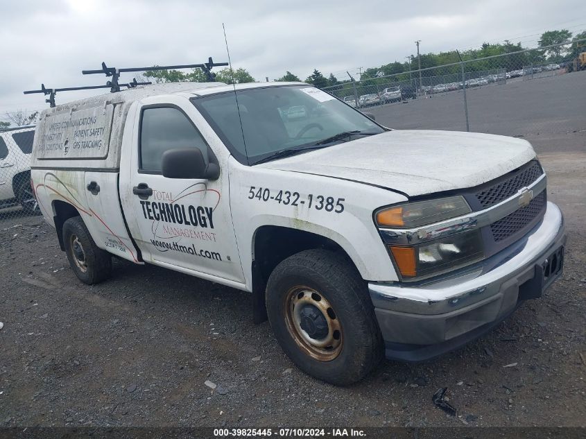 2008 Chevrolet Colorado Work Truck VIN: 1GBDS14E688229159 Lot: 39825445