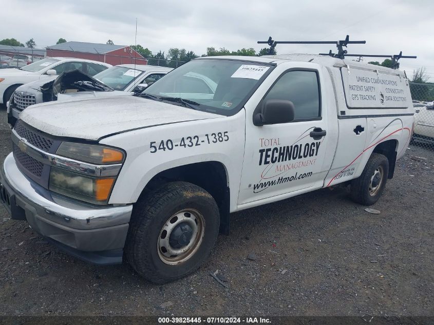 2008 Chevrolet Colorado Work Truck VIN: 1GBDS14E688229159 Lot: 39825445