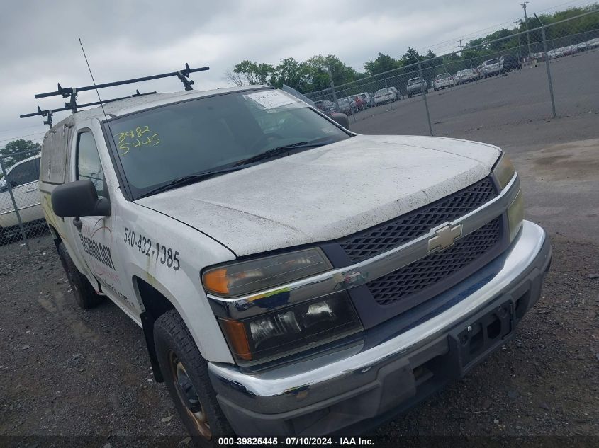 2008 Chevrolet Colorado Work Truck VIN: 1GBDS14E688229159 Lot: 39825445