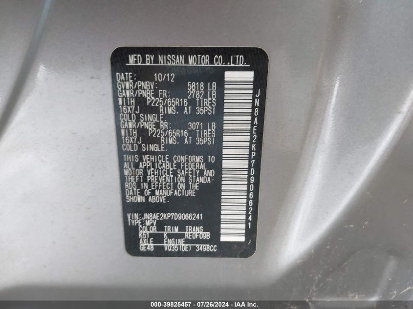 2013 Nissan Quest Sv VIN: JN8AE2KP7D9066241 Lot: 39825457