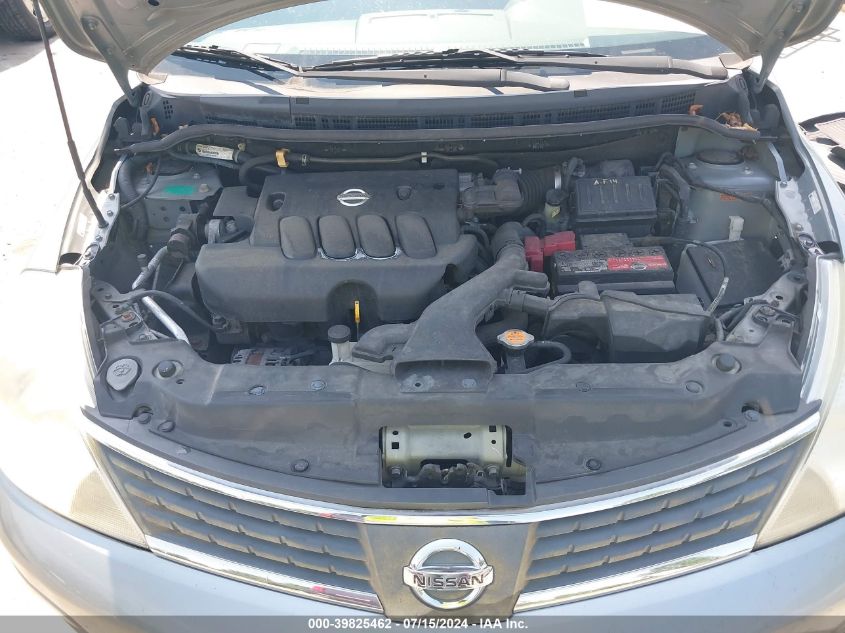 2007 Nissan Versa 1.8S VIN: 3N1BC11E37L455618 Lot: 39825462