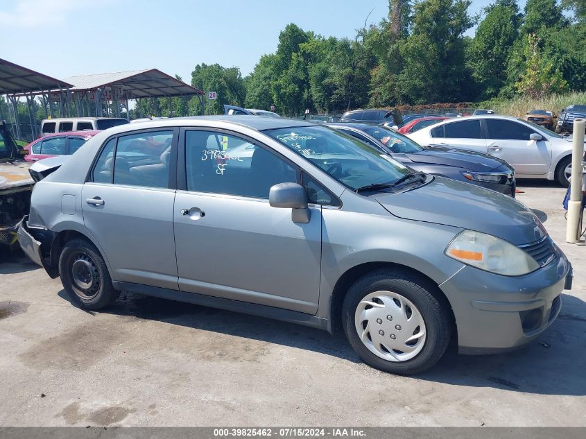 2007 Nissan Versa 1.8S VIN: 3N1BC11E37L455618 Lot: 39825462