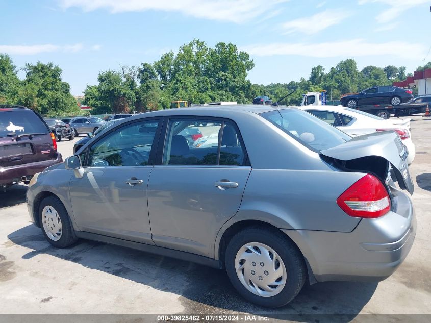 2007 Nissan Versa 1.8S VIN: 3N1BC11E37L455618 Lot: 39825462