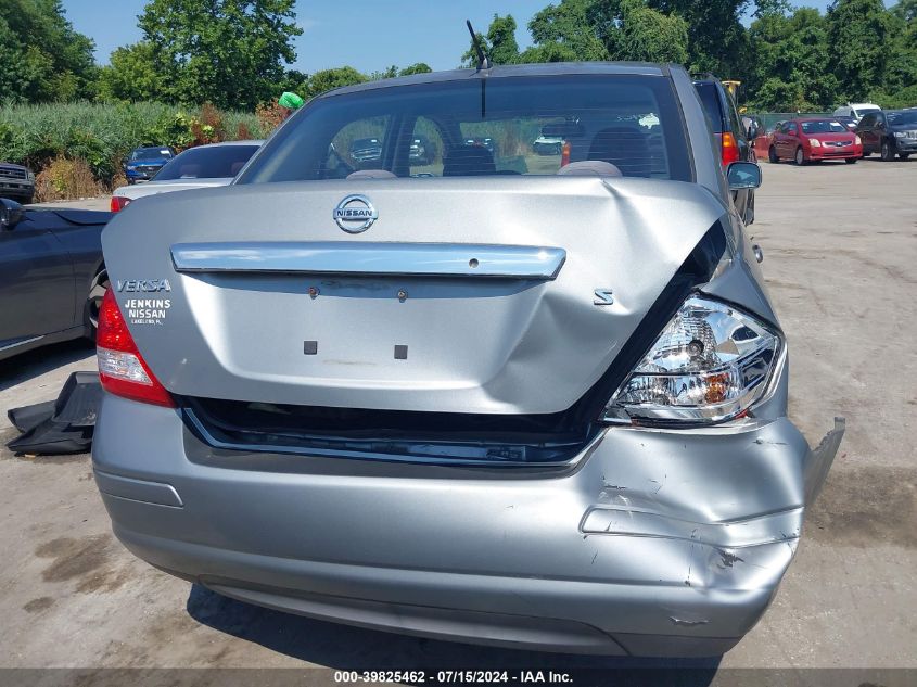 2007 Nissan Versa 1.8S VIN: 3N1BC11E37L455618 Lot: 39825462
