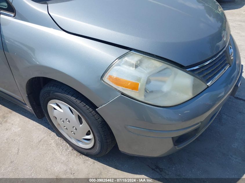 2007 Nissan Versa 1.8S VIN: 3N1BC11E37L455618 Lot: 39825462