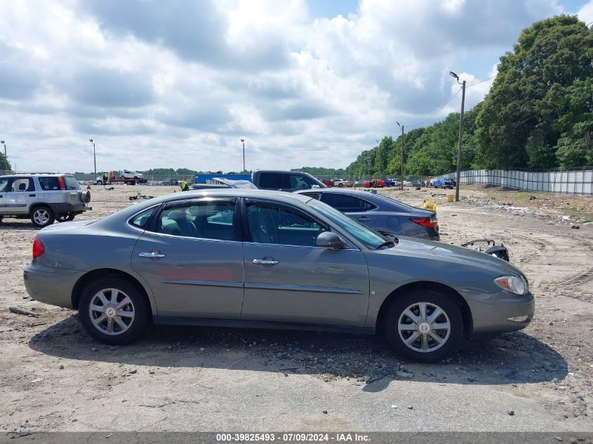 2007 Buick Lacrosse Cx VIN: 2G4WC582271243517 Lot: 39825493