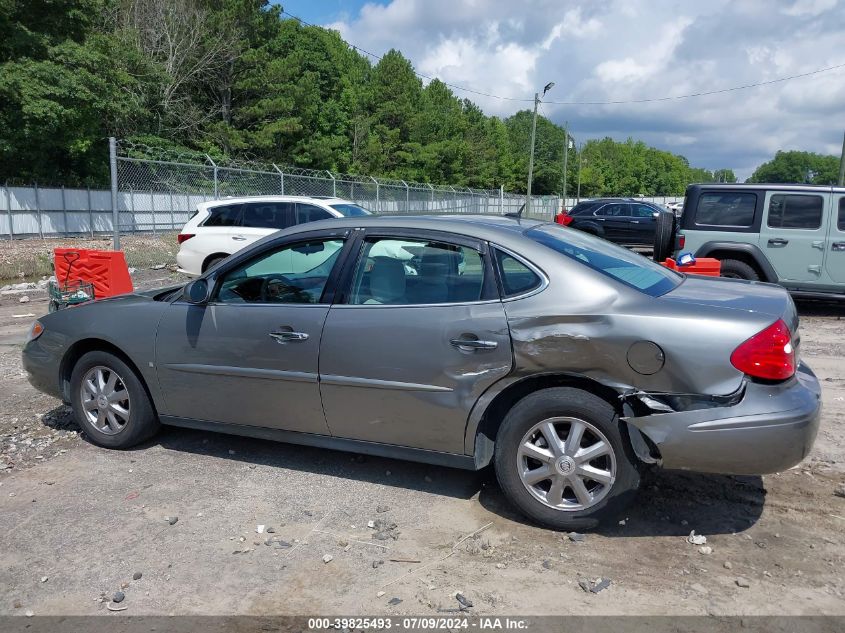 2007 Buick Lacrosse Cx VIN: 2G4WC582271243517 Lot: 39825493