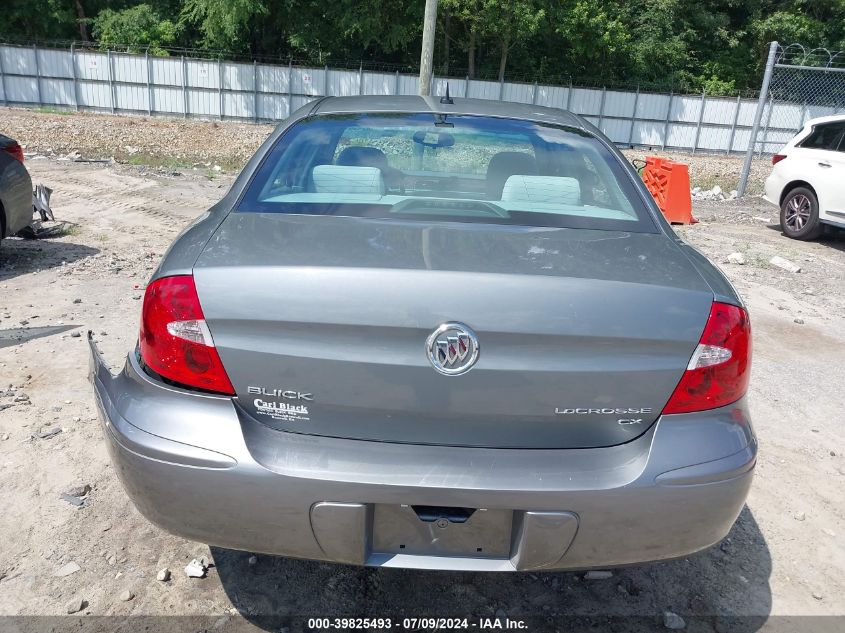 2007 Buick Lacrosse Cx VIN: 2G4WC582271243517 Lot: 39825493