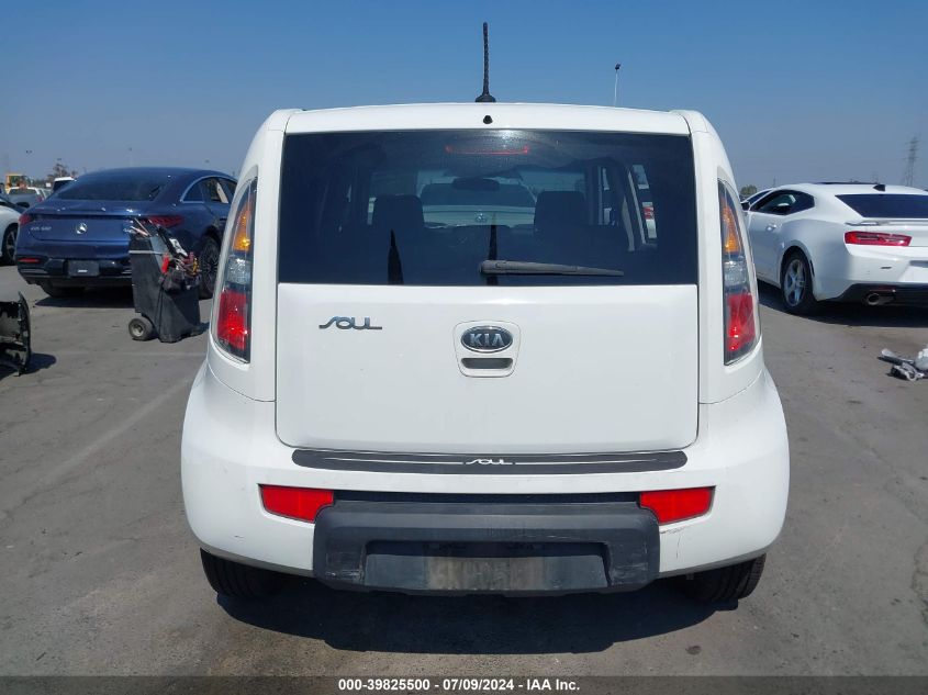 2010 Kia Soul +/!/Sport VIN: KNDJT2A22A7091692 Lot: 39825500