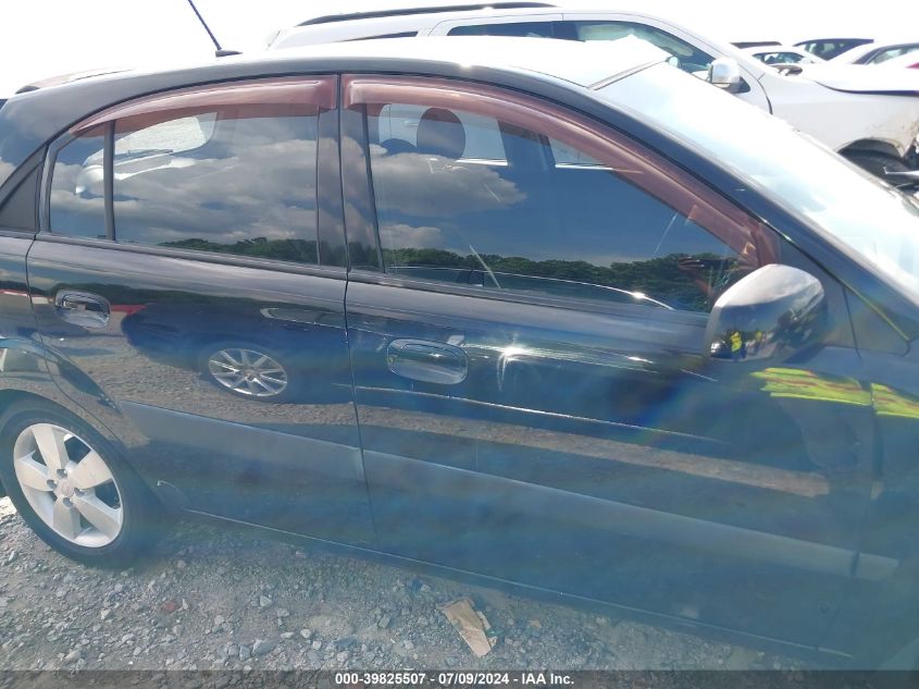 2009 Kia Rio5 Sx VIN: KNADE243296580877 Lot: 39825507