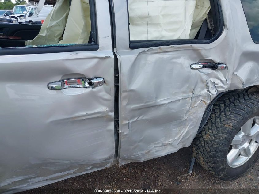 2008 Chevrolet Tahoe Lt VIN: 1GNFC13038R153926 Lot: 39825530