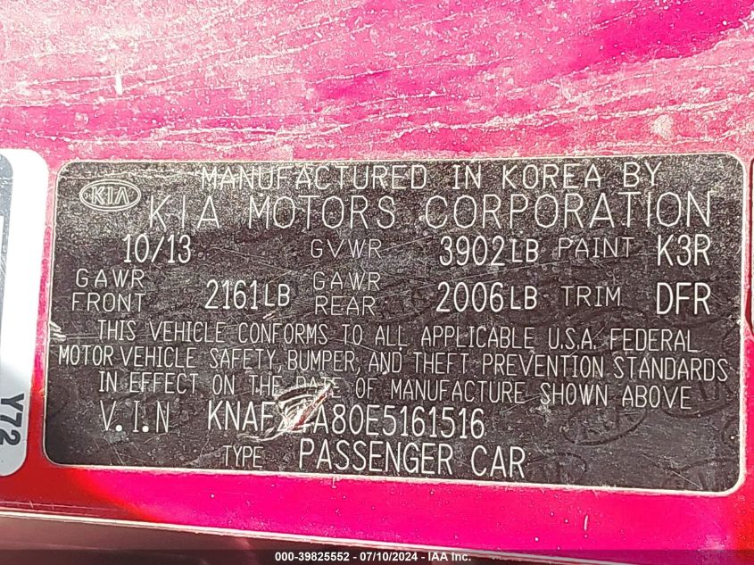 2014 Kia Forte Ex VIN: KNAFZ4A80E5161516 Lot: 39825552