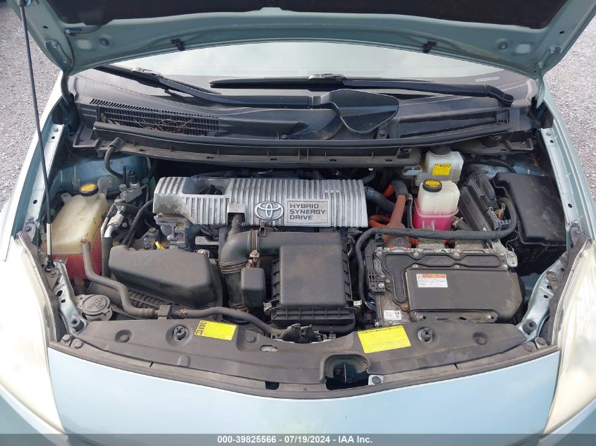 2013 Toyota Prius Three VIN: JTDKN3DUXD1662497 Lot: 39825566