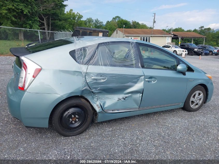 2013 Toyota Prius Three VIN: JTDKN3DUXD1662497 Lot: 39825566