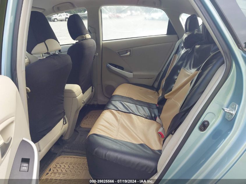 2013 Toyota Prius Three VIN: JTDKN3DUXD1662497 Lot: 39825566