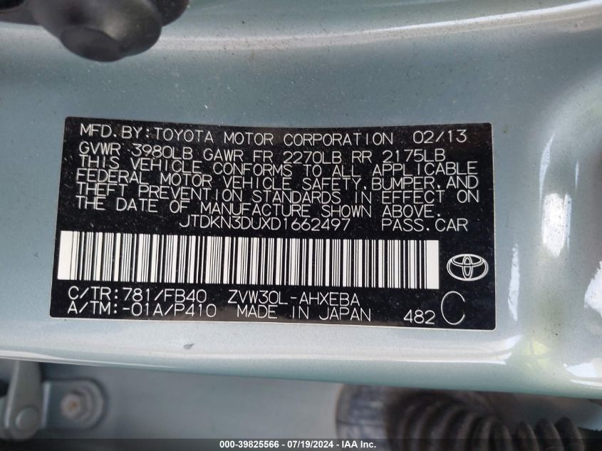 2013 Toyota Prius Three VIN: JTDKN3DUXD1662497 Lot: 39825566