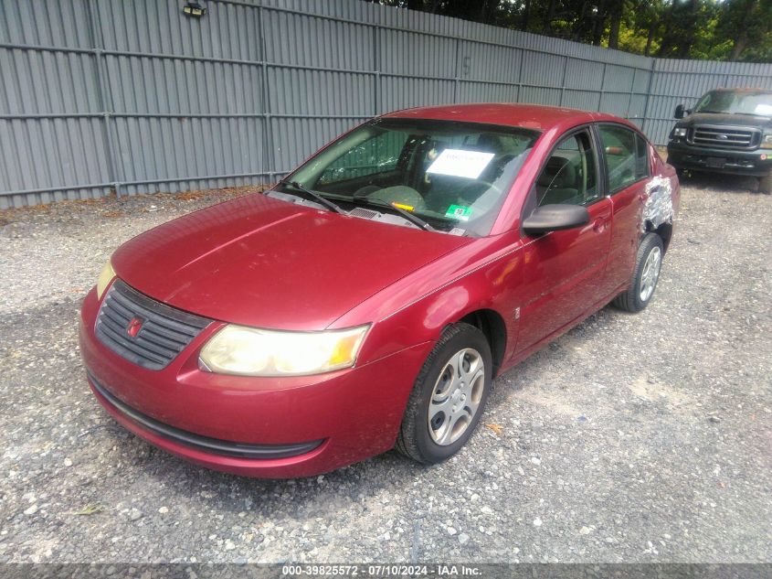 1G8AJ52F35Z120601 | 2005 SATURN ION