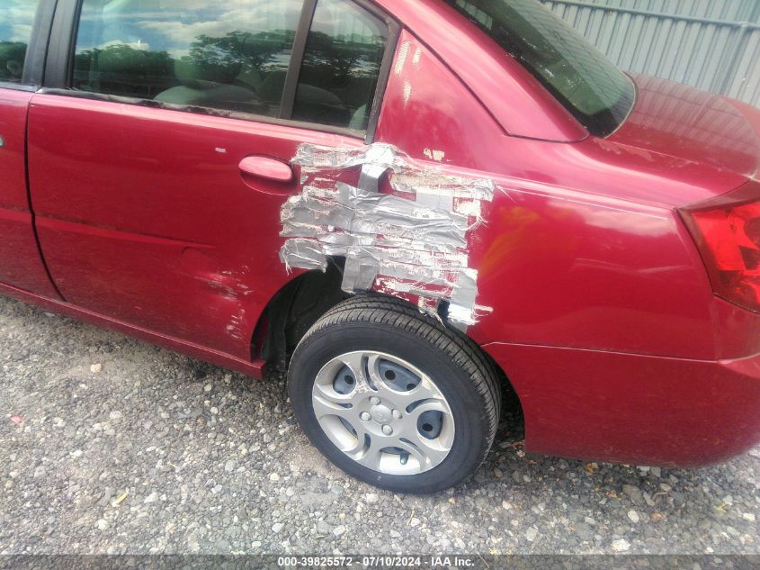 2005 Saturn Ion 2 VIN: 1G8AJ52F35Z120601 Lot: 39825572