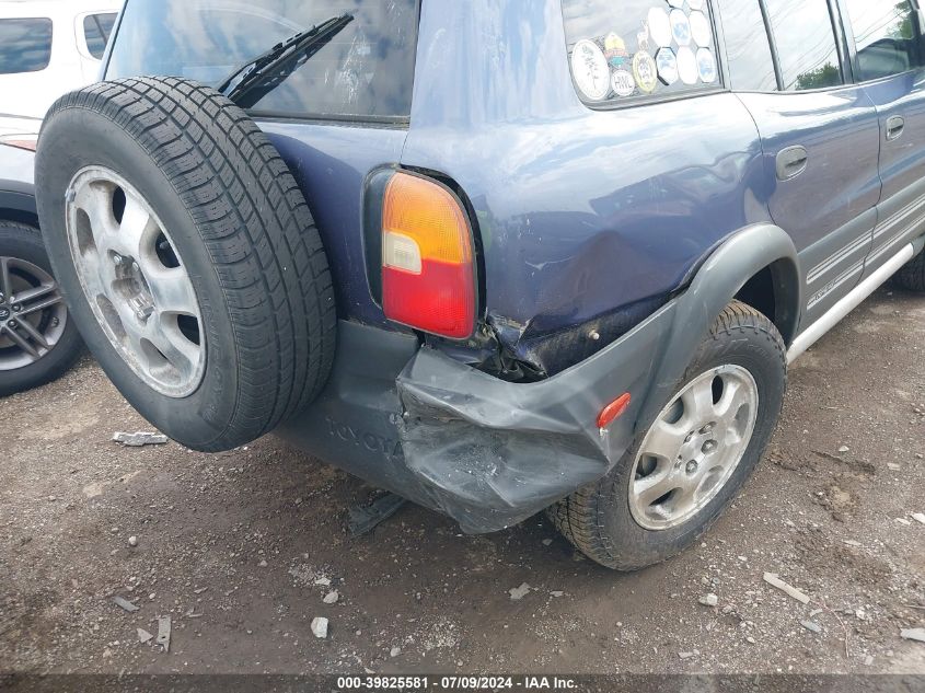 1996 Toyota Rav4 VIN: JT3HP10VXT7008784 Lot: 39825581