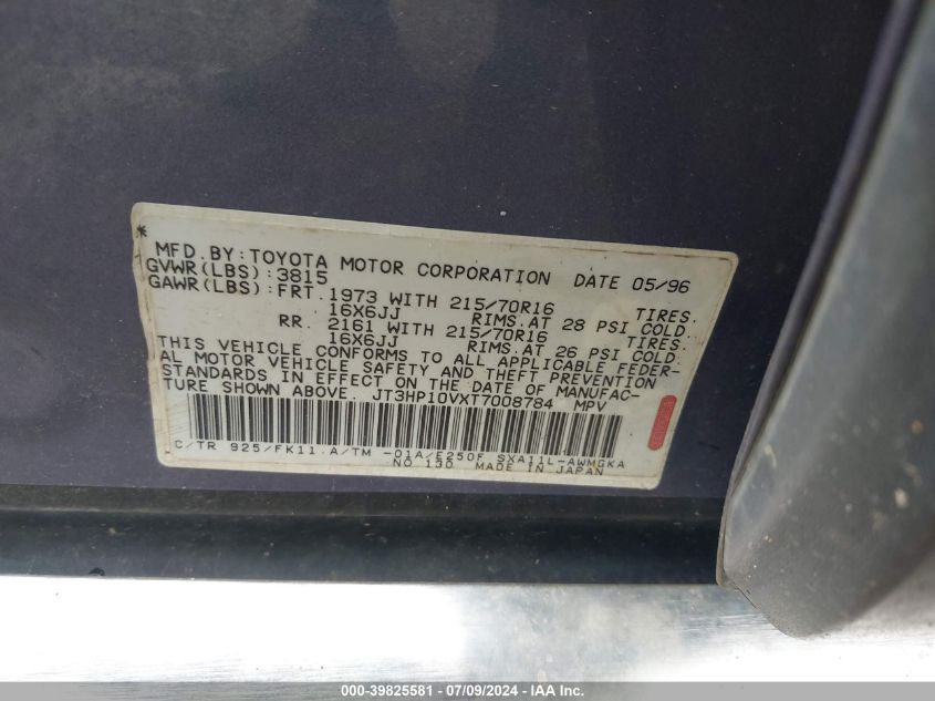 1996 Toyota Rav4 VIN: JT3HP10VXT7008784 Lot: 39825581