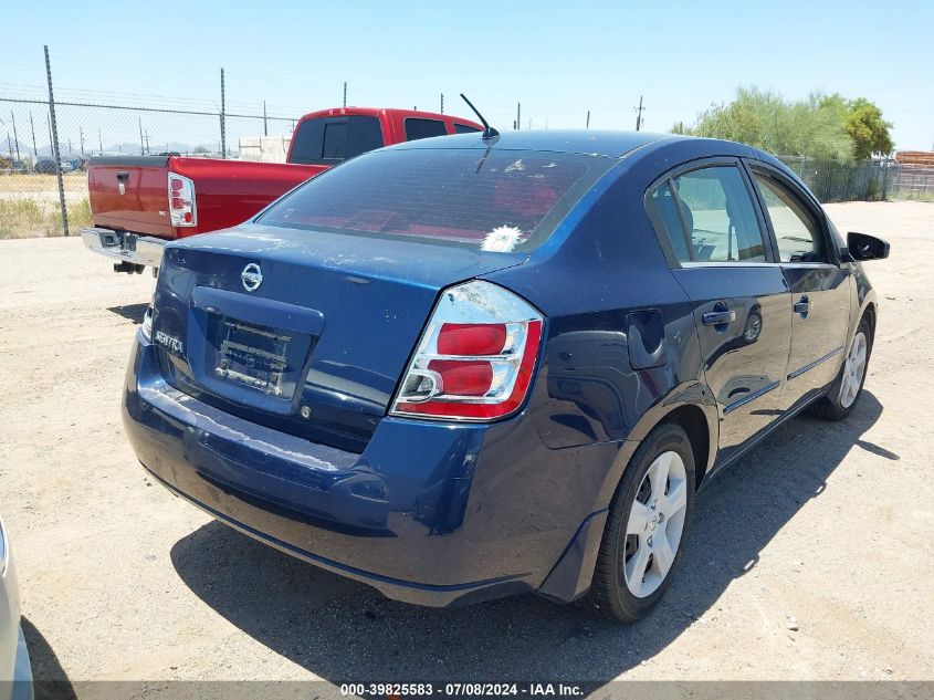 2008 Nissan Sentra 2.0 S VIN: 3N1AB61E48L638006 Lot: 39825583