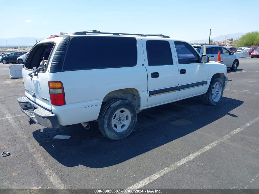 2001 Chevrolet Suburban 1500 Ls VIN: 3GNEC16T81G162080 Lot: 39825587