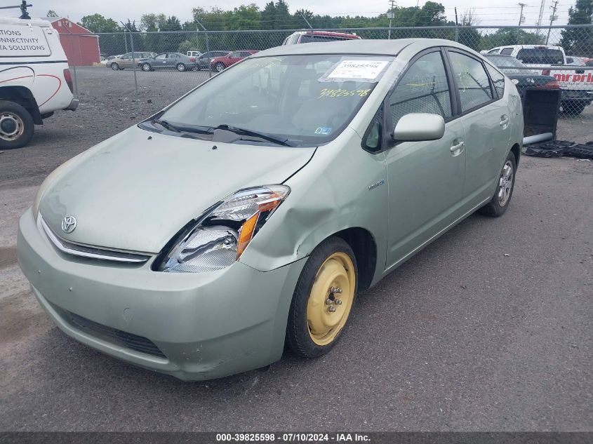 JTDKB20U267515325 2006 Toyota Prius