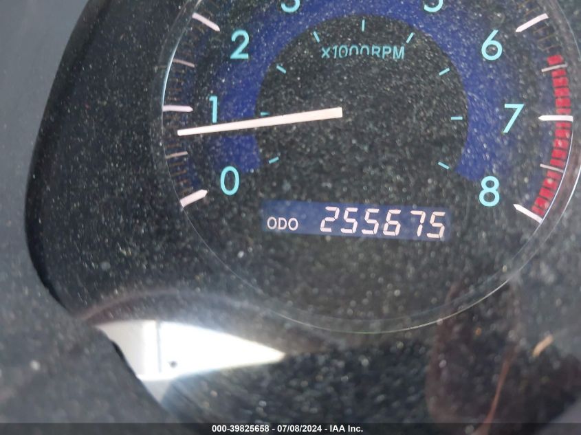 2007 Toyota Sienna Le VIN: 5TDZK23C17S083691 Lot: 39825658