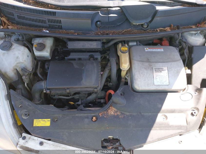 2007 Toyota Prius VIN: JTDKB20U777657560 Lot: 39825684