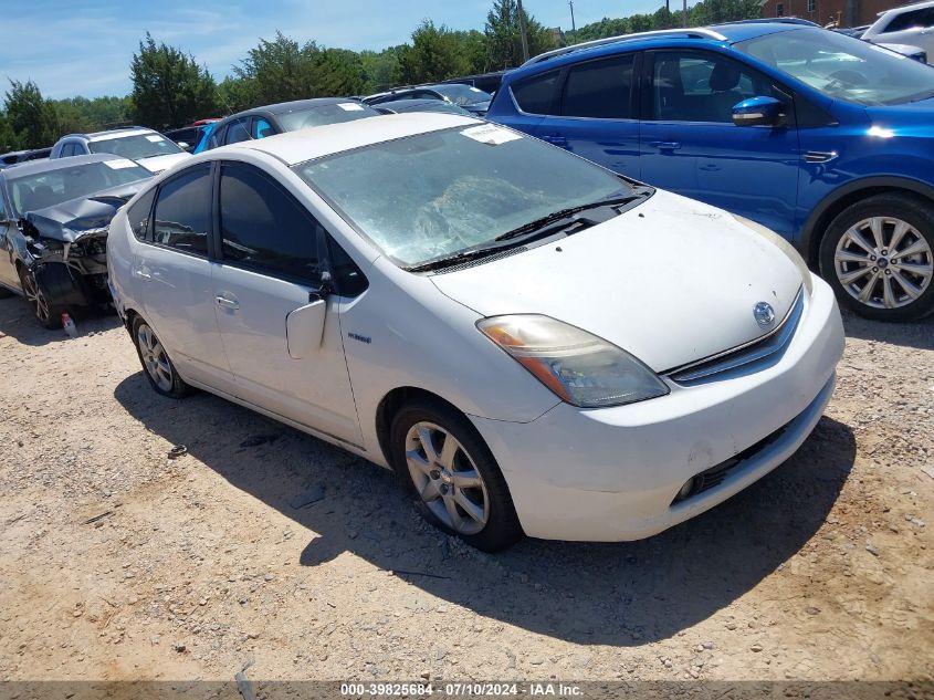 JTDKB20U777657560 | 2007 TOYOTA PRIUS